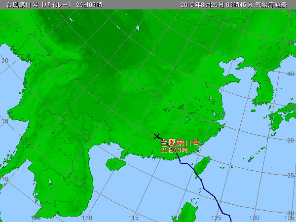 台風情報 応用気象エンジニアリング